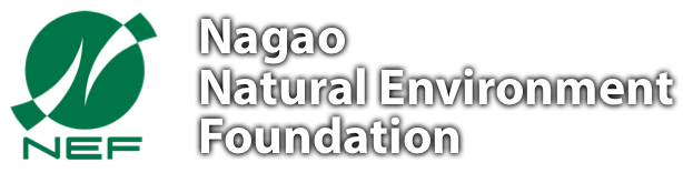 Nagao Natural Environment Foundation